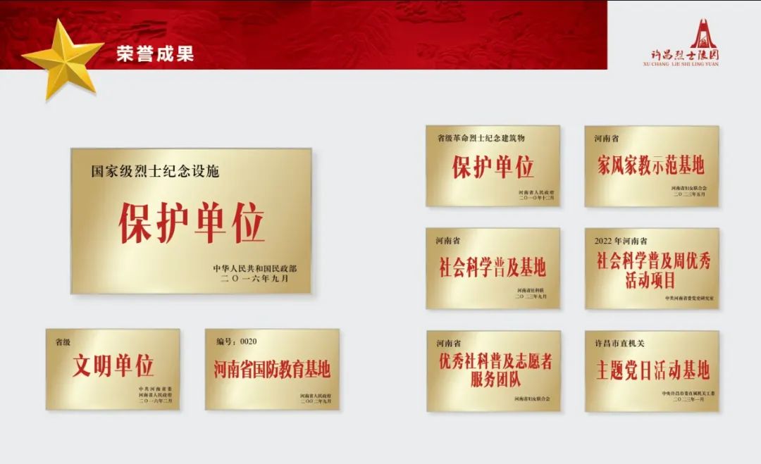 正在上传...