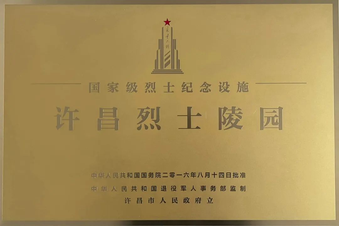 正在上传...