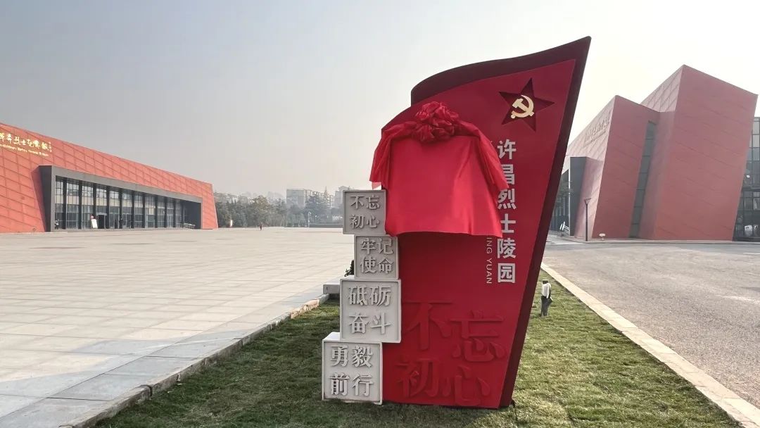 正在上传...
