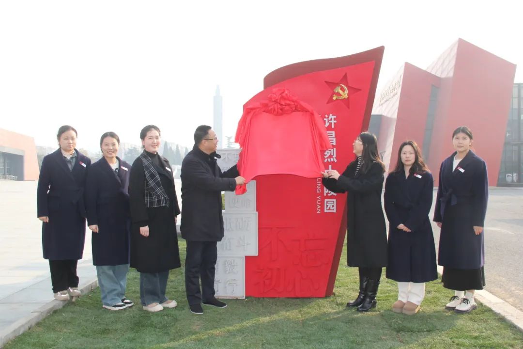 正在上传...