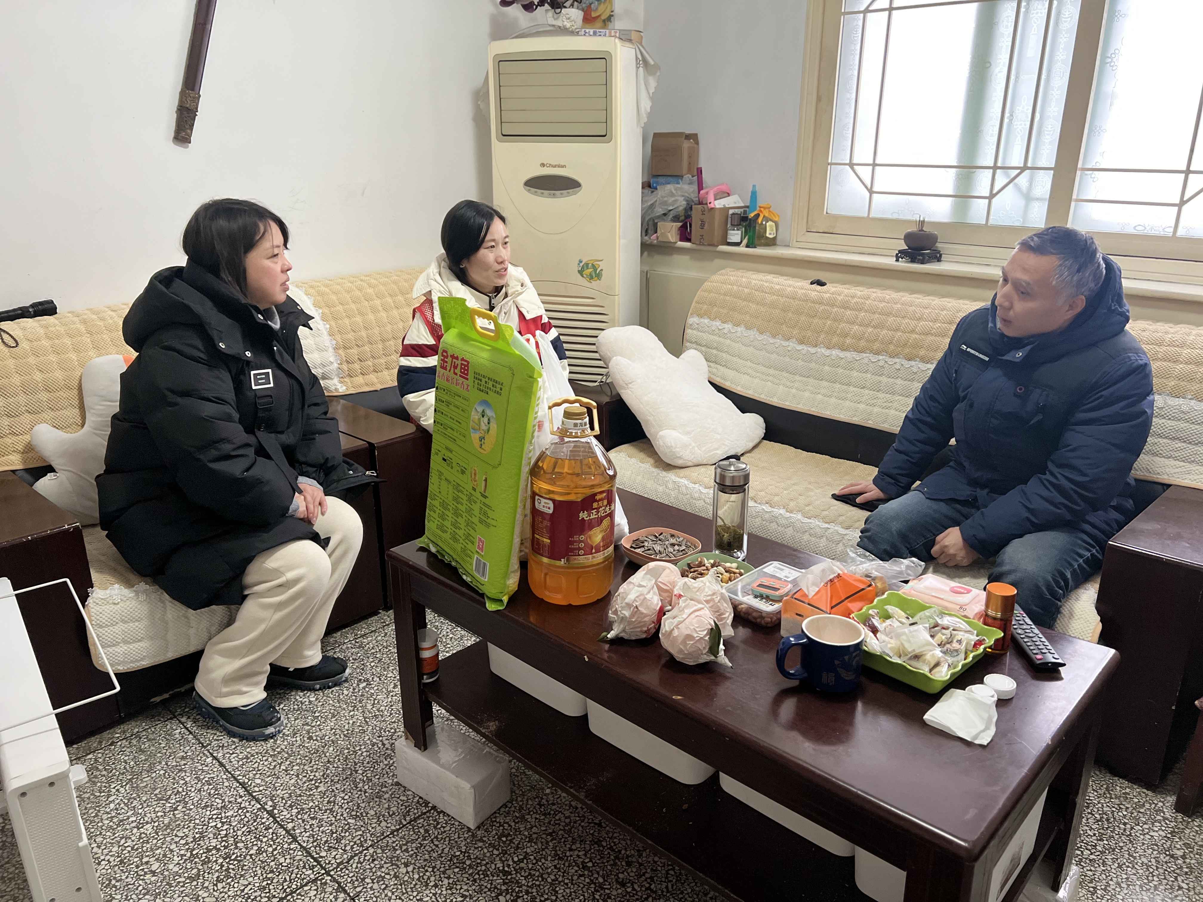 正在上传...