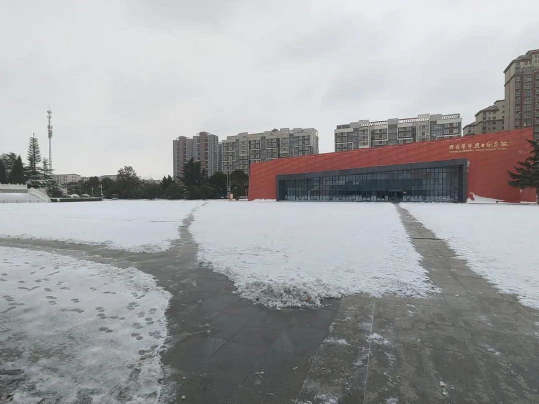 正在上传...