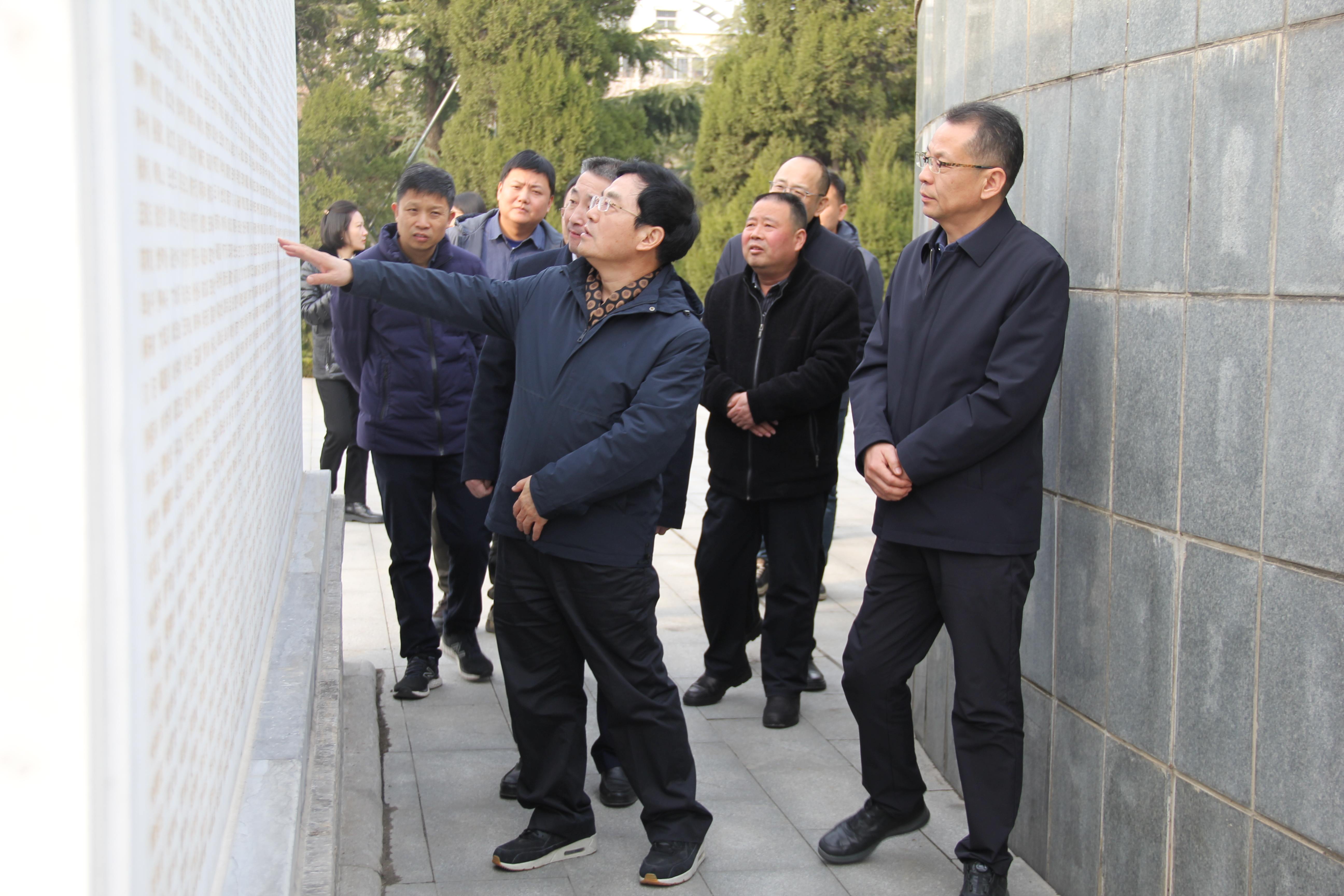正在上传...