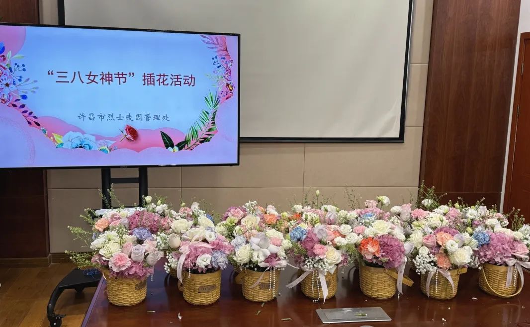 正在上传...