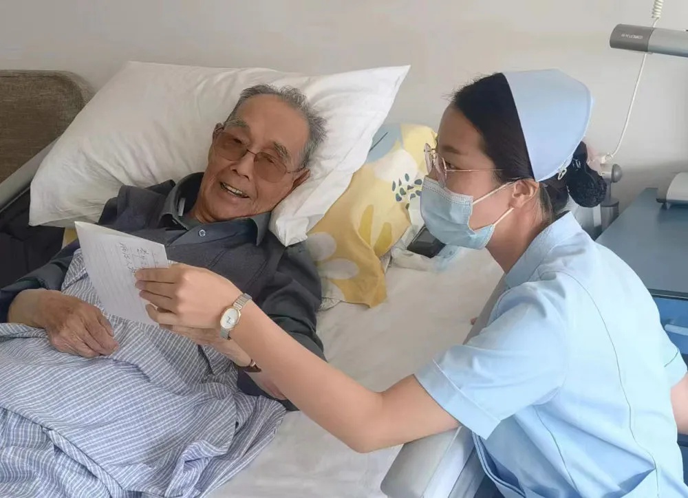 正在上传...