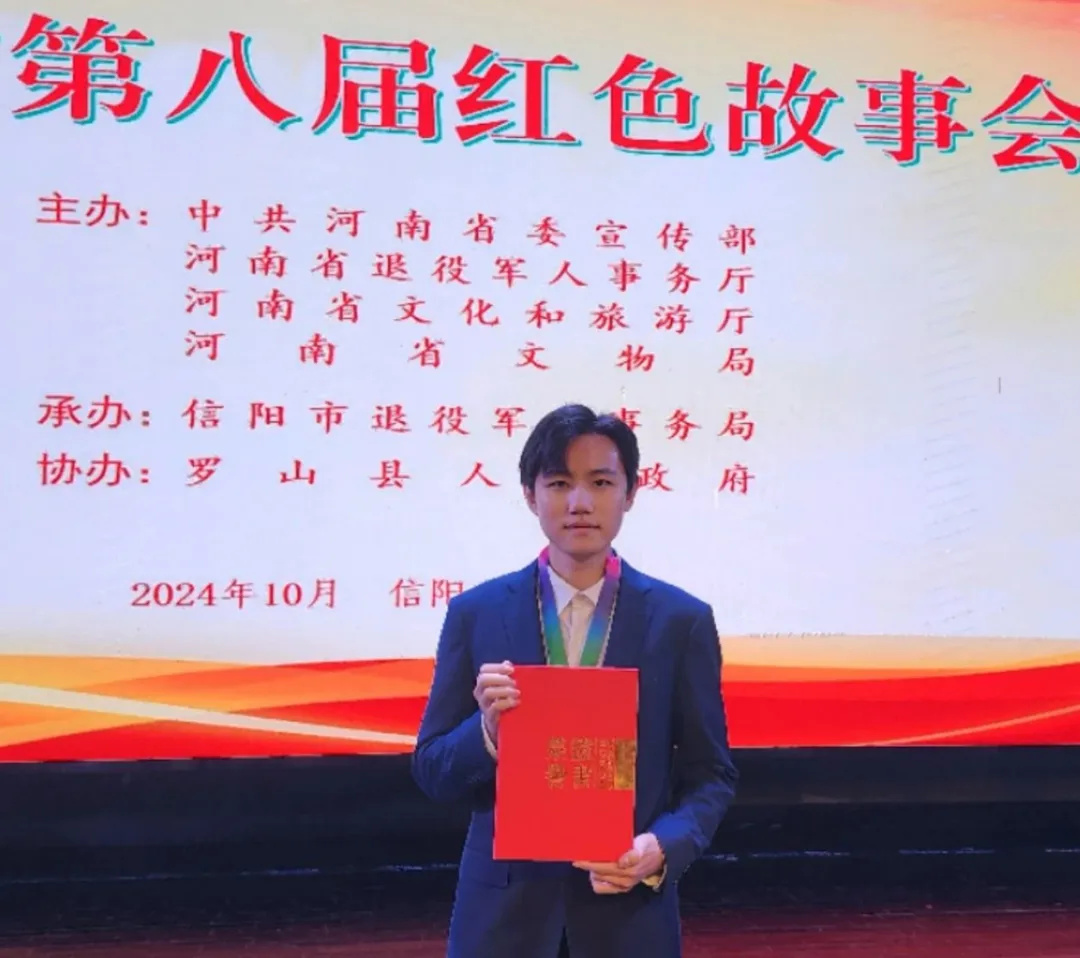 正在上传...