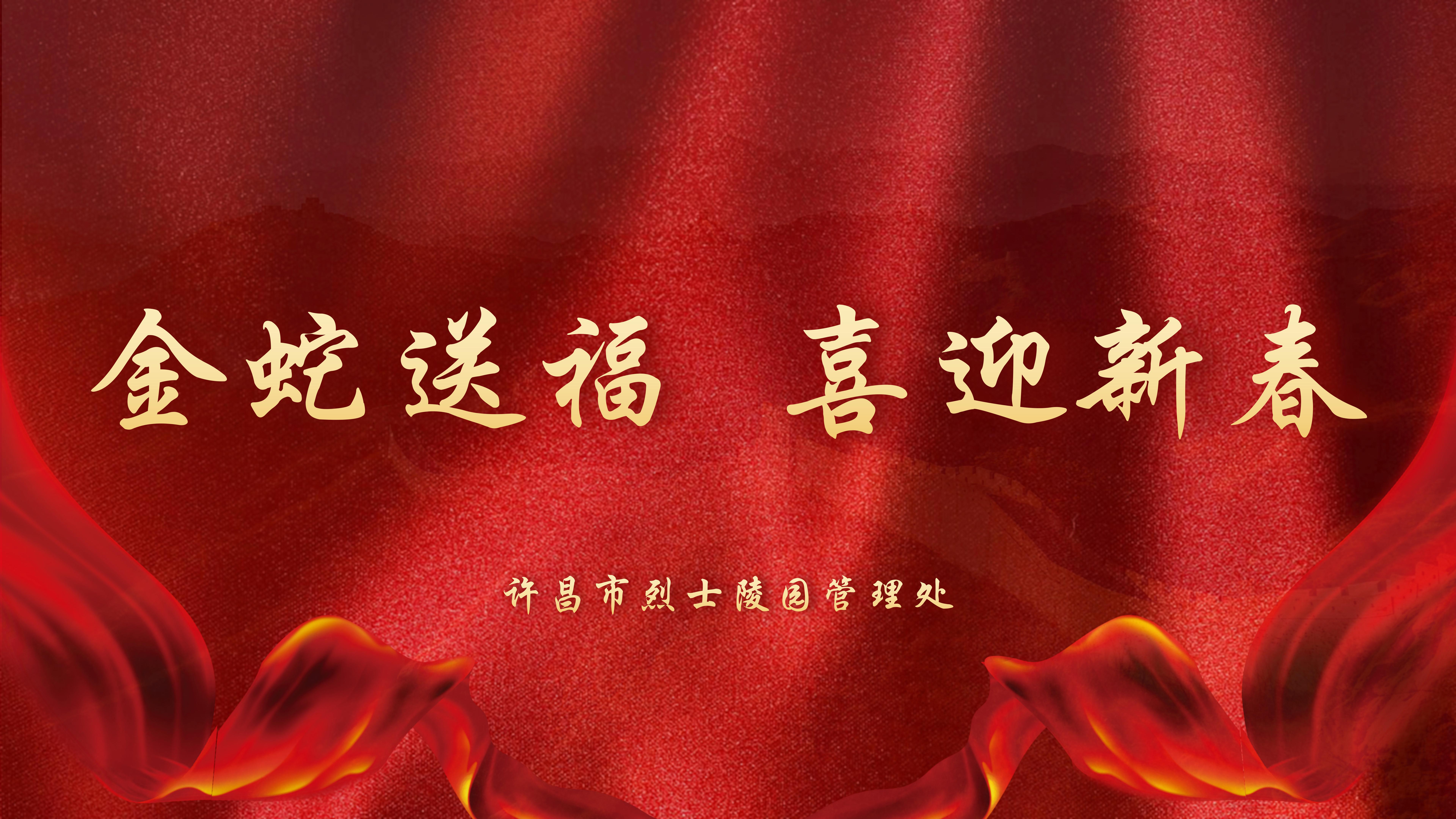 正在上传...