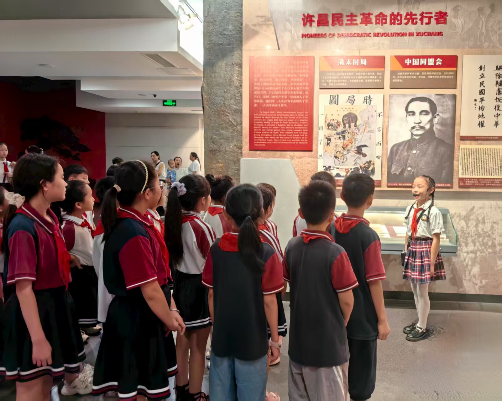 正在上传...