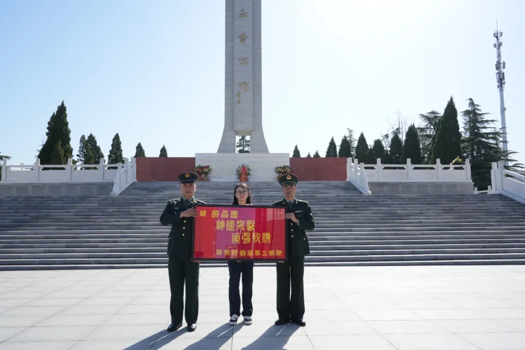 正在上传... 正在上传...