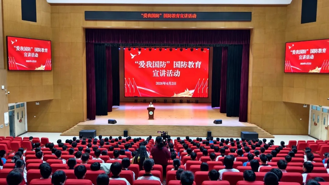 正在上传... 正在上传...