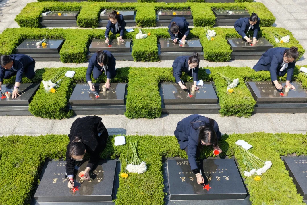 正在上传... 正在上传...