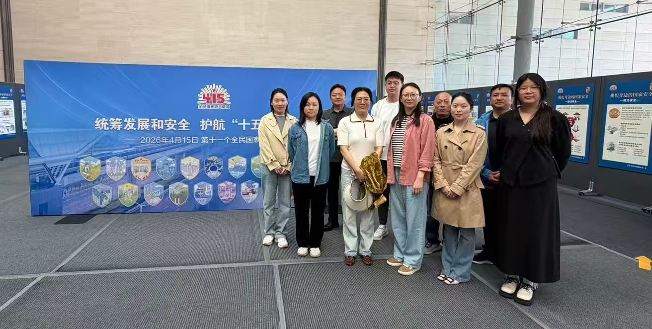 正在上传...