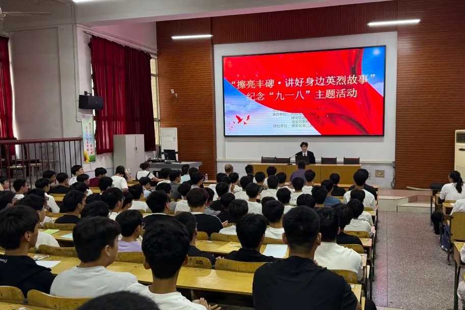 正在上传...